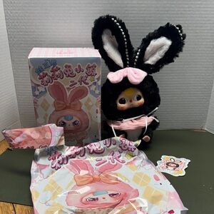Baby three Lilyrabbit town
